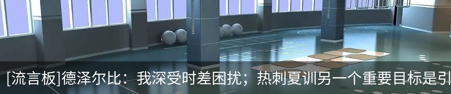 资讯中心